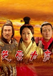 色婷婷一区二区三区四区成人